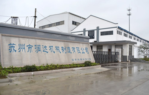 磨粉機輥套、襯板哪家強？