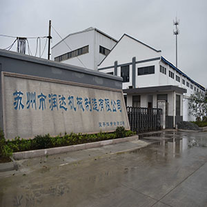 2019，蘇州潤達(dá)開啟新篇章。