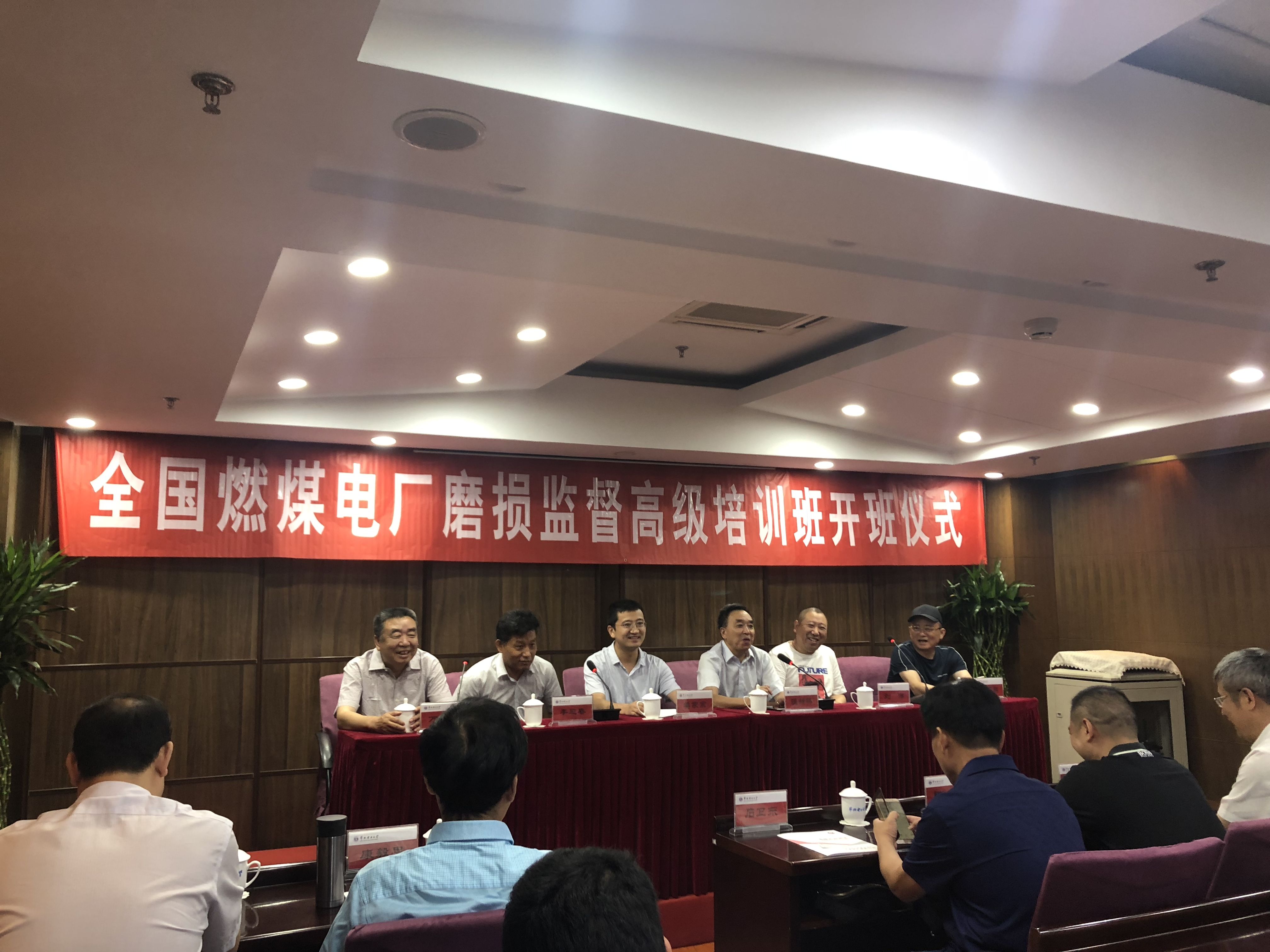 千與千尋，當(dāng)蘇州潤達(dá)高鉻磨輥遇上華北電力大學(xué)！