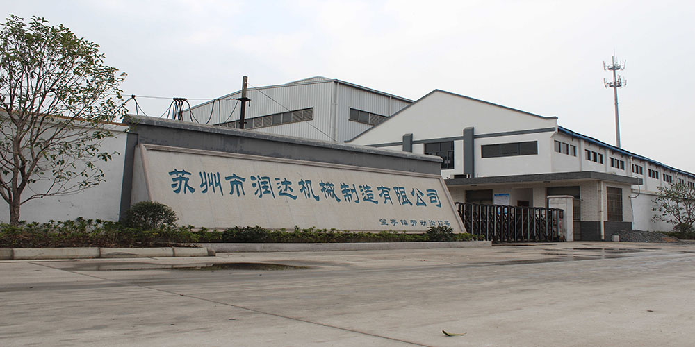 立磨磨輥廠家 立磨磨輥廠家