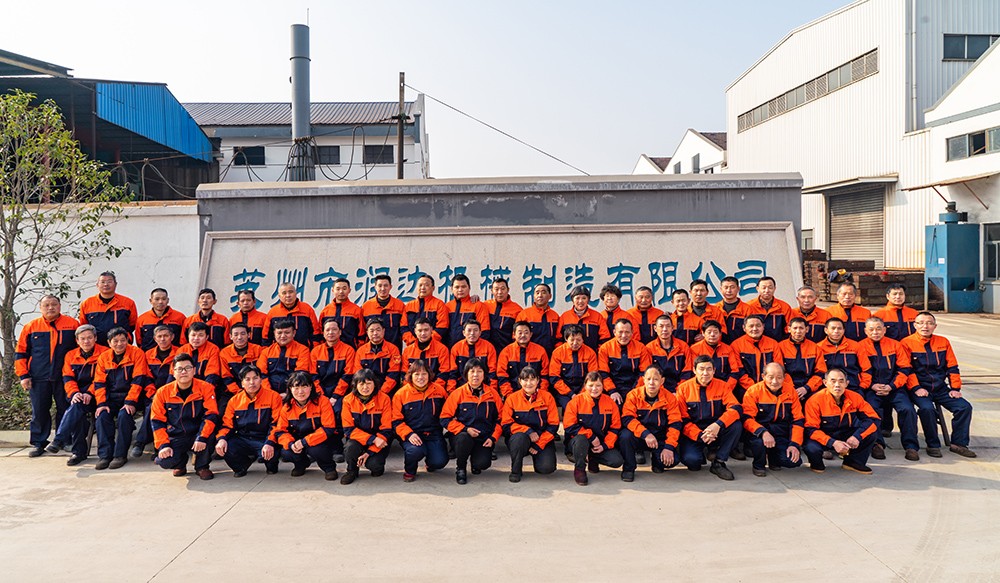 1598581701428277.jpg 職工合影.jpg